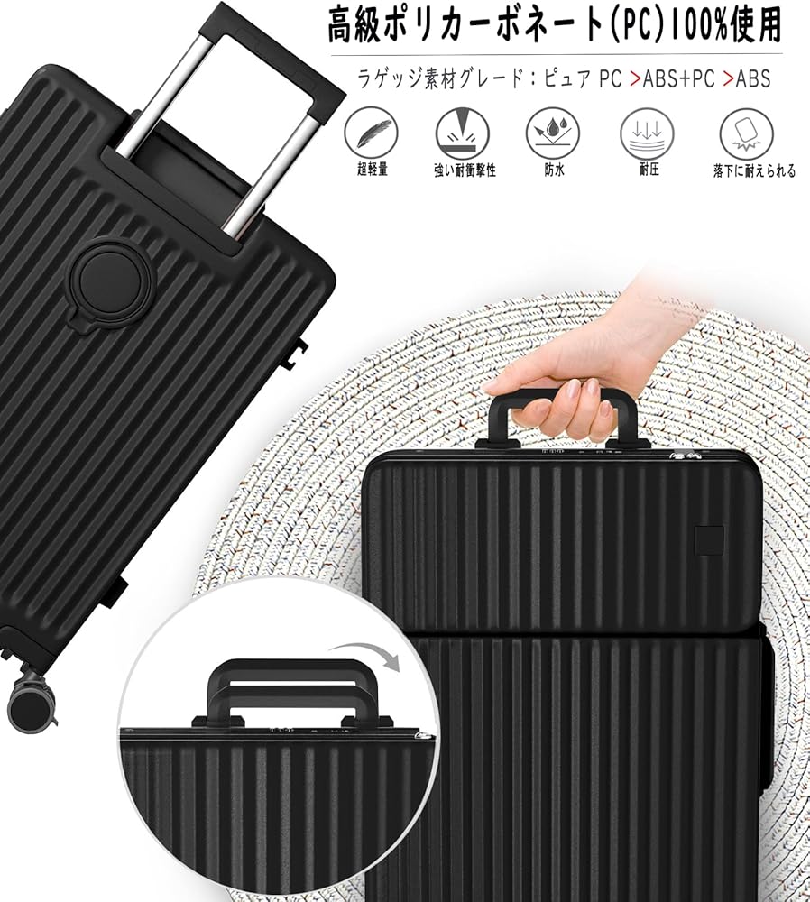 Amazon.co.jp: [Ashard] スーツケース 多機能フロントオープン