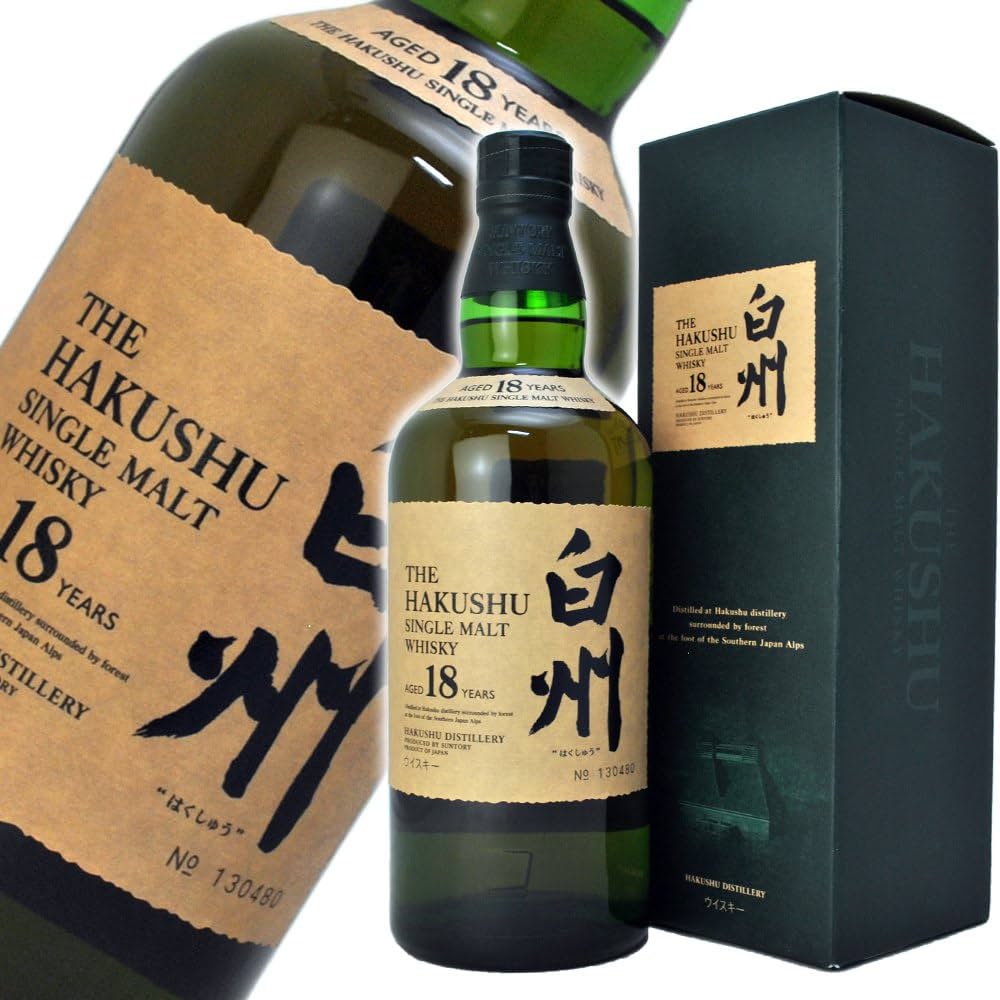 サントリー 白州 18年 700ml 箱入り 空瓶 サントリー 山崎18年 700ml