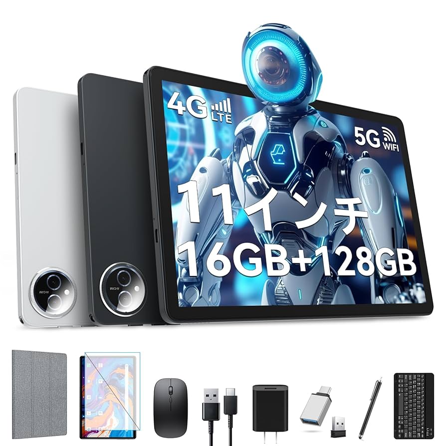 Android15 タブレット 11インチ 18GB+128GB WIFIモデル Amazon.com