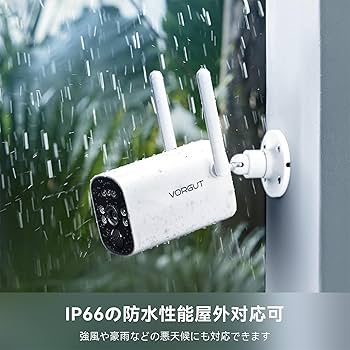 Amazon | VORGUT 防犯カメラ 屋外 ソーラー モニター付き 2台セット
