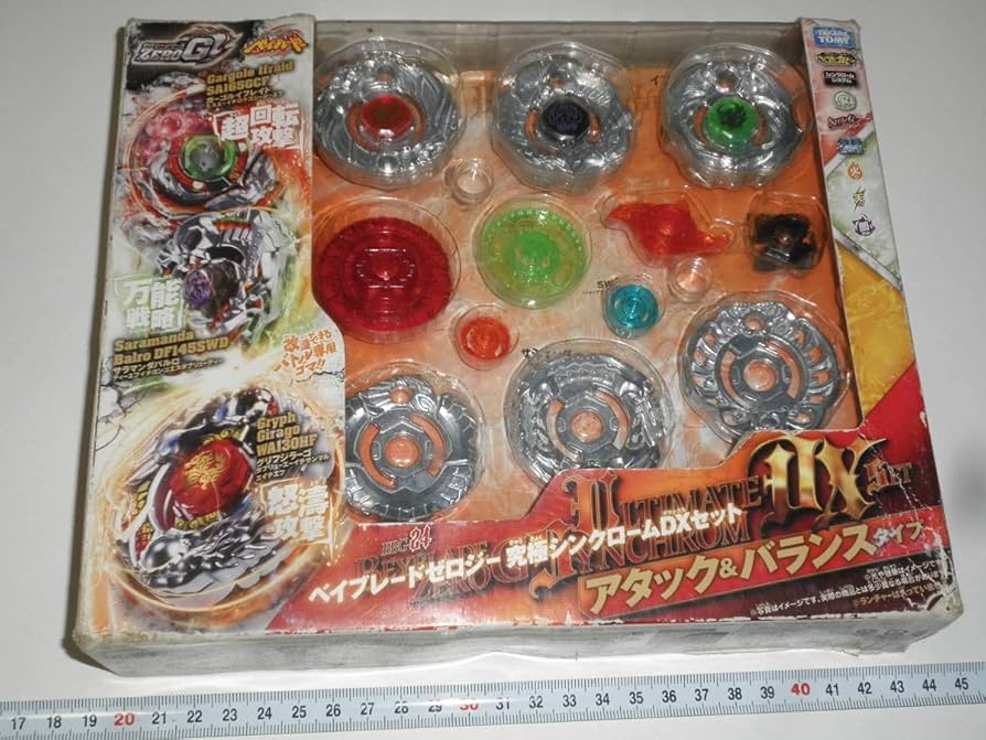 ベイブレードゼロジー究極シンクロームDXセット Amazon.co.jp: メタル