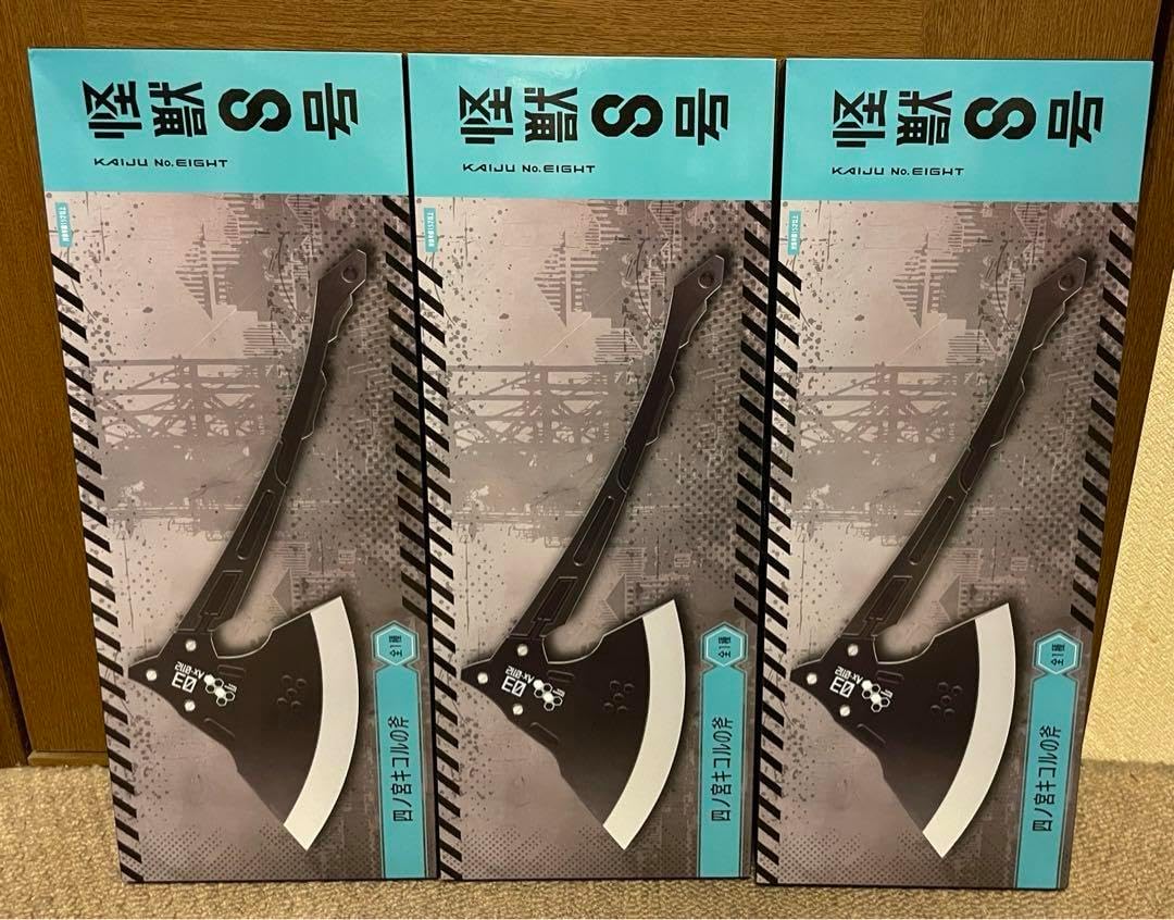 ヴァイスシュヴァルツ PR+怪獣の殲滅 四ノ宮キコル ヴァイス 怪獣の