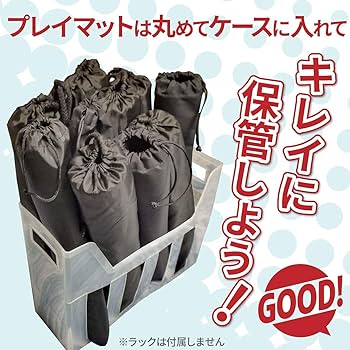 遊戯王 引退 まとめ売り スリーブ プレイマット ケース付 遊戯王 引退