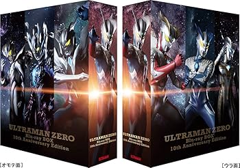 Amazon.co.jp: 【Amazon.co.jp・公式ショップ限定】ウルトラマンゼロ