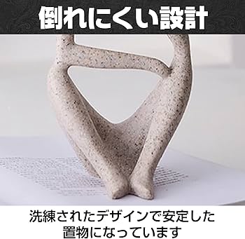 手 オブジェ インテリア 置物 現代アート 芸術 ハンドメイド 一点物