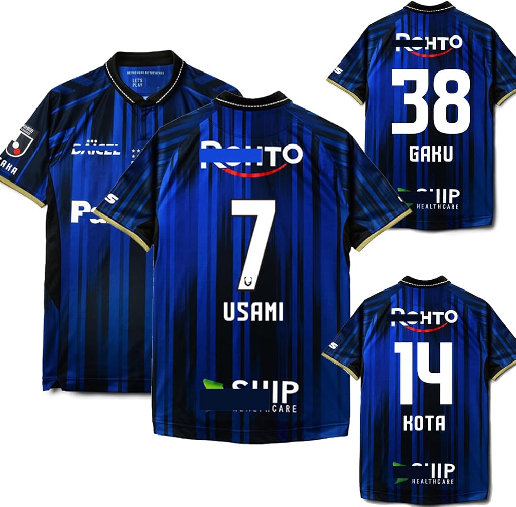 Amazon.co.jp: [EESDCOS] 2025-2026年 ガンバ大阪 山田康太 名和田我空