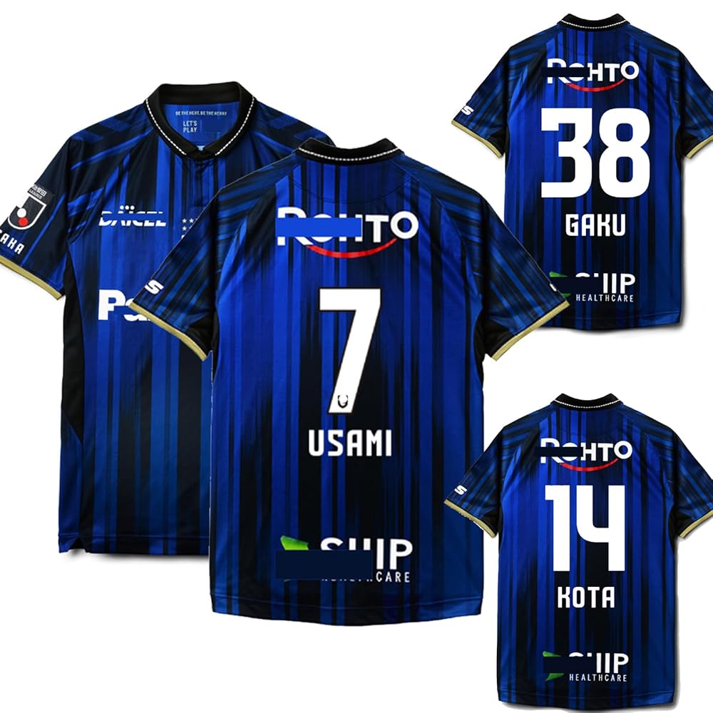ガンバ大阪 2025 レプリカユニフォーム M-Lサイズ 14 山田康太選手