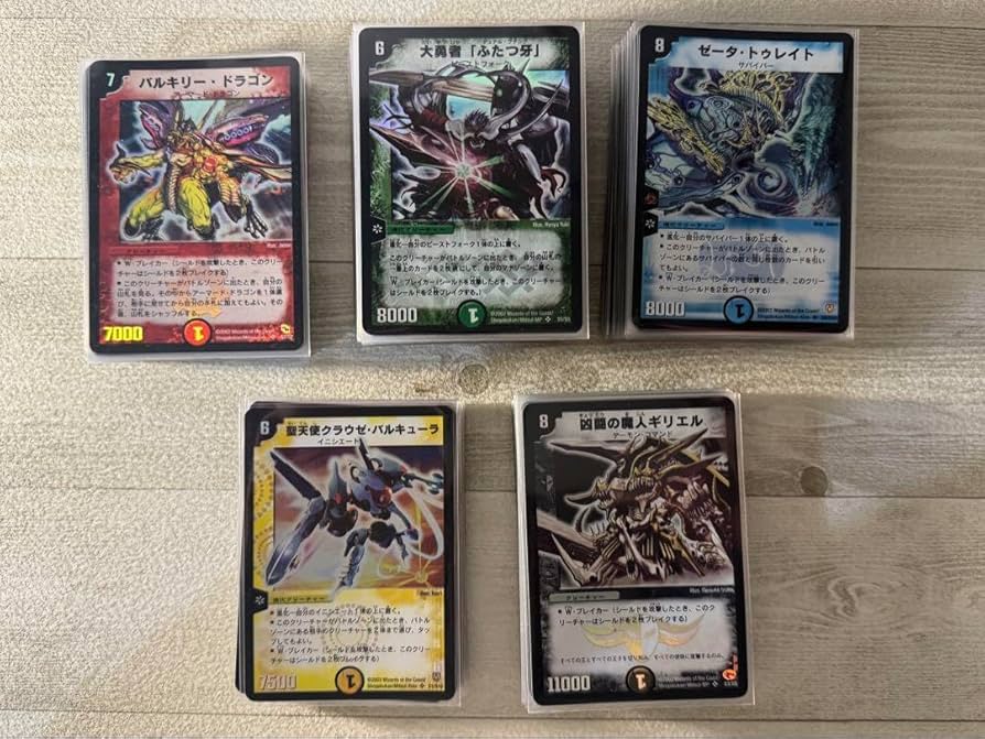 デュエマ初期まとめ売り デュエルマスターズ デュエマ 初期 まとめ売り