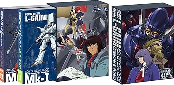 Amazon.co.jp: 重戦機エルガイム40th オフィシャルブック ドリーマーズ