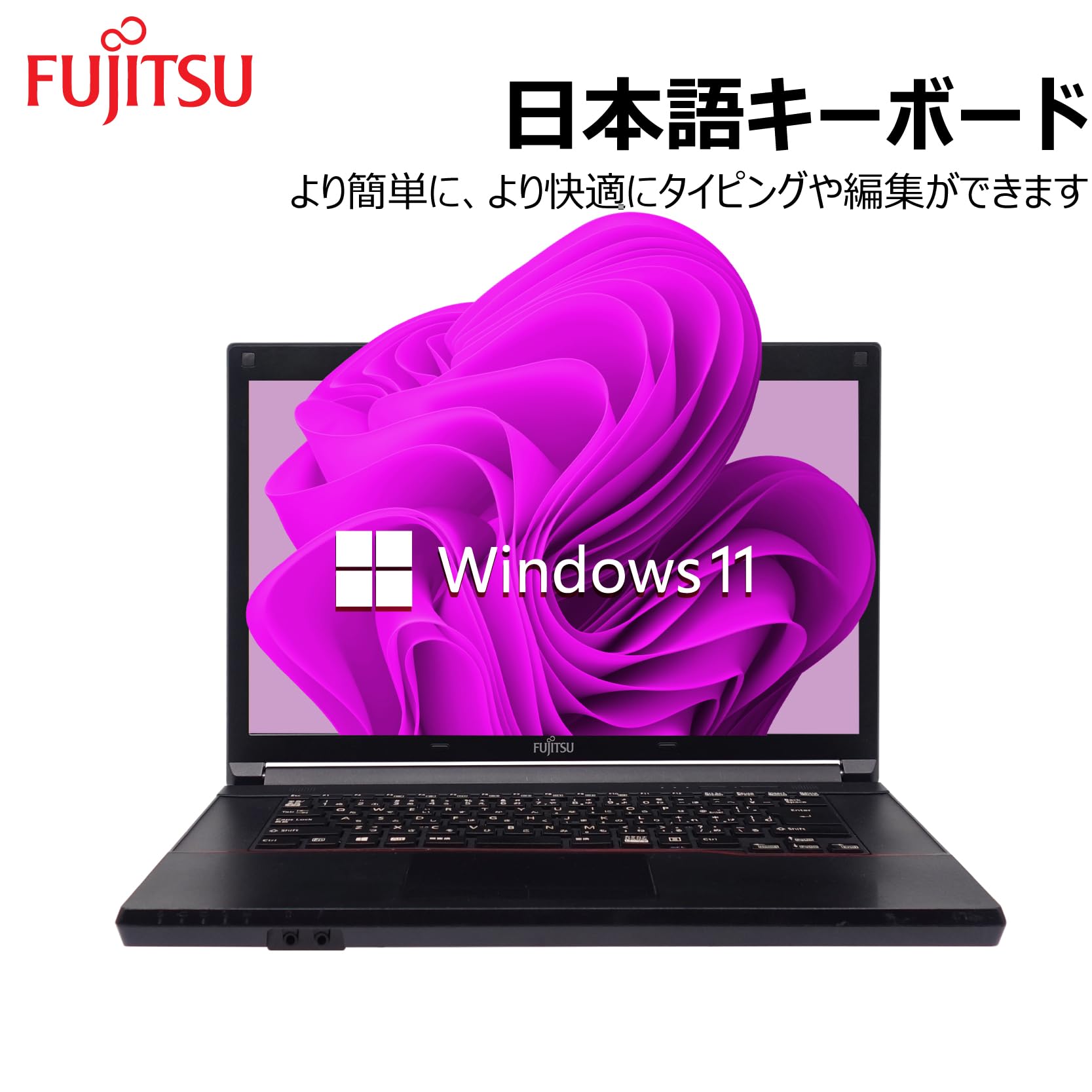 Win11公式対応8世代i7/メ16G/新品SSD/DVD/FHD/無線/カメラ 公式 Win11
