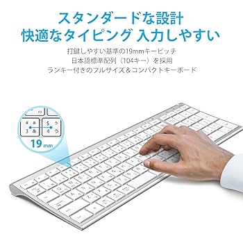 iMac シルバー ワイヤレスキーボード・マウス付き iMac シルバー