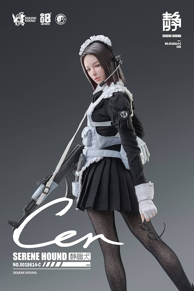 金*か様 I8TOYS「Serene Hound Rus」 金*か様 I8TOYS「Serene Hound Rus」