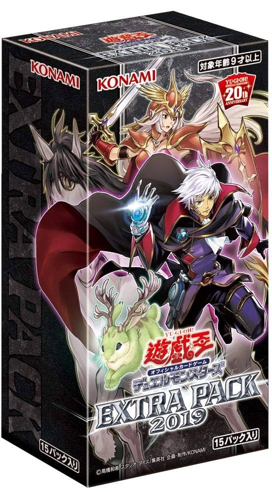 遊戯王OCG デュエルモンスターズ BOX 割引 11 + バラ132パック 遊戯王