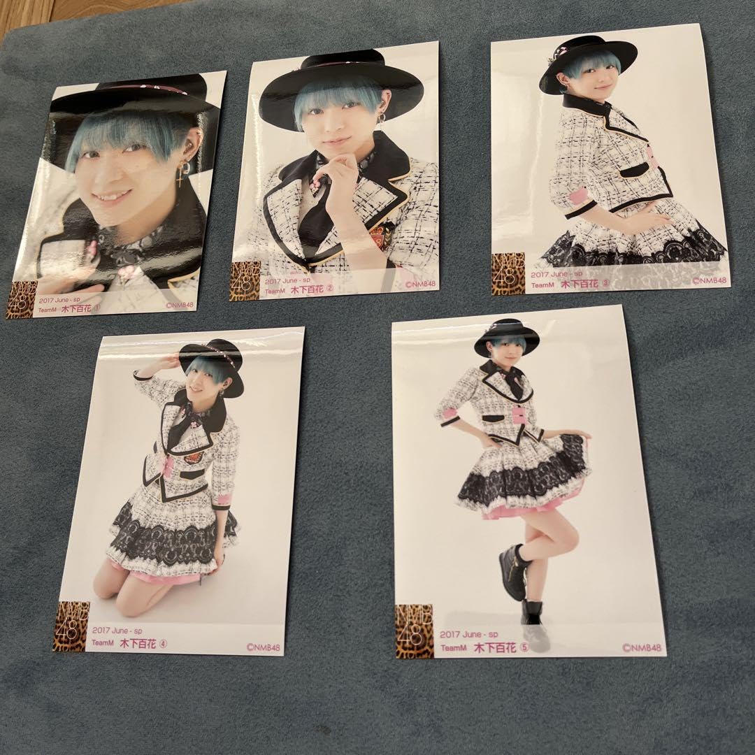 NMB48 木下百花 生写真 NMB48 木下百花 生写真 グッズセット 約150点 NMB48