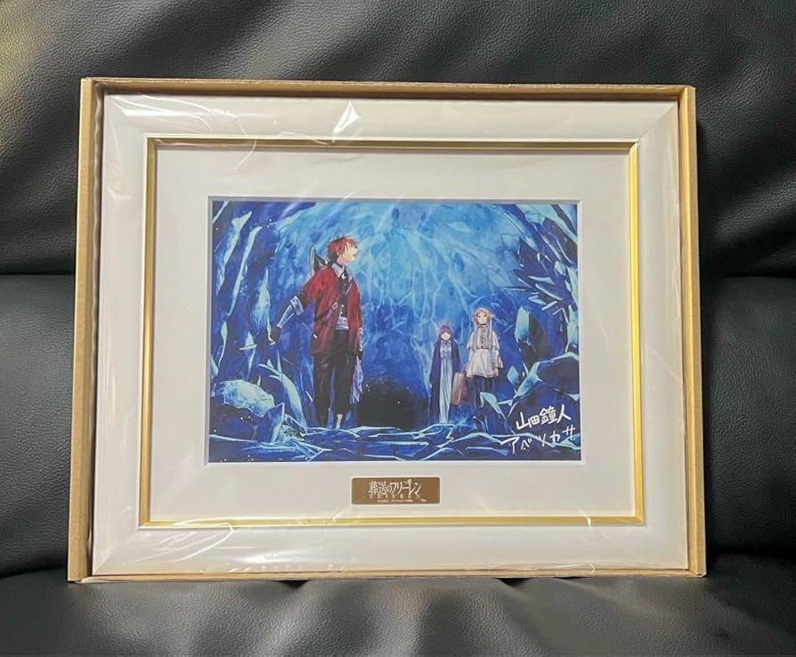 葬送のフリーレン』複製原画第九弾「邂逅」[A4] 葬送のフリーレン