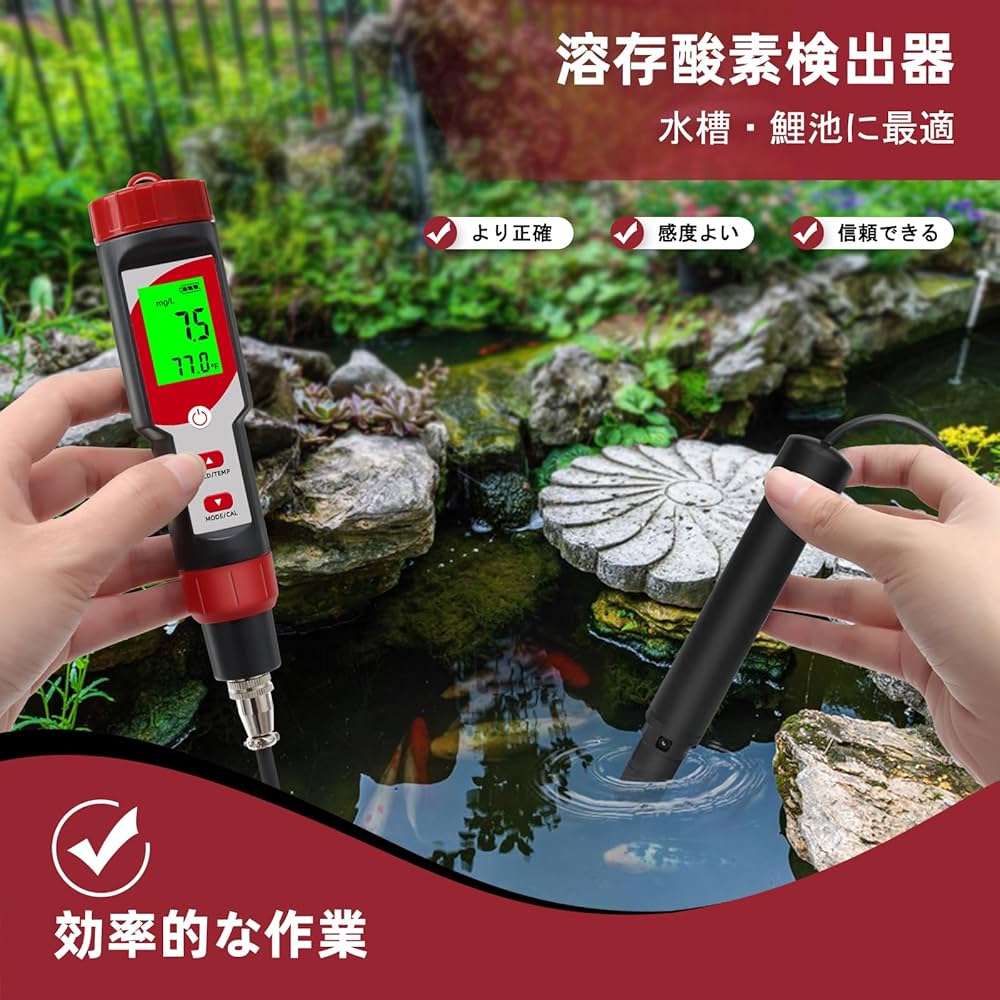 Amazon | Slyfox 水質測定器 溶存酸素計 DOメーター 0.0-40.0mg/L 0.0