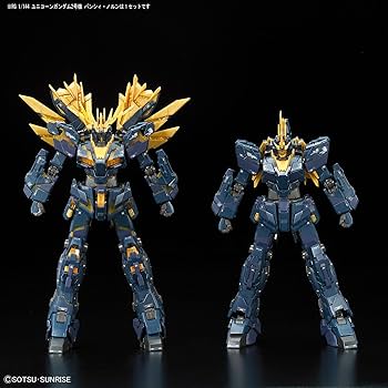 Amazon | BANDAI SPIRITS(バンダイ スピリッツ) RG 機動戦士ガンダムUC