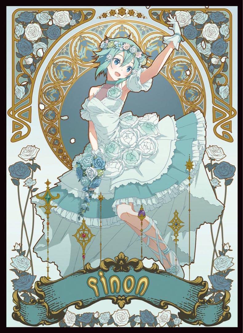 Amazon.co.jp: SAO シノン ミュシャ風ver コミケ絶版同人スリーブ 混沌