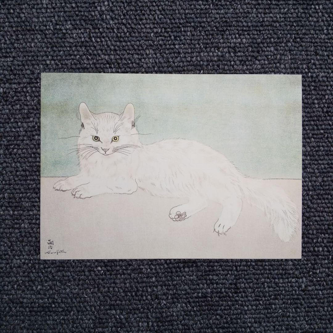 レオナール・フジタ、藤田嗣治、巨匠、猫の教室、希少画集画、新品額装