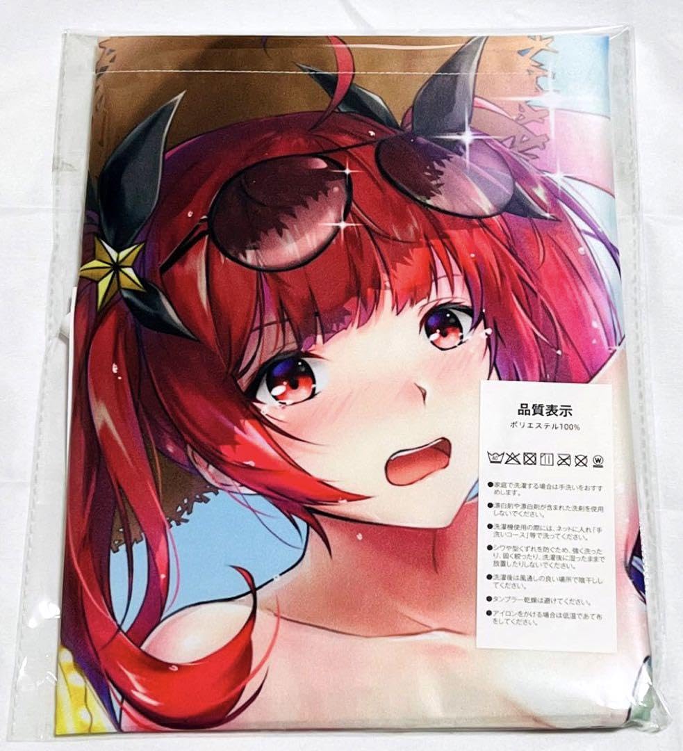 アズールレーンアズレンホノルルタペストリー