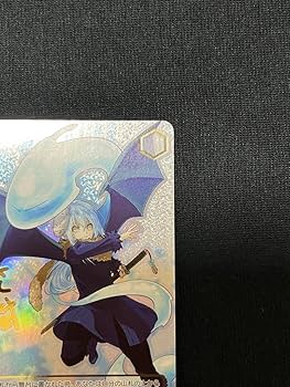 ヴァイスシュヴァルツ 凱旋 リムル SSP リムル ssp サイン ヴァイス