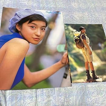 Amazon.co.jp: 広末涼子16歳の超可愛いピンナップポスターと切り抜き