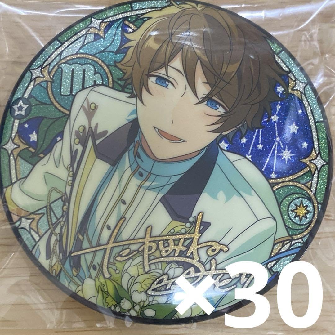 高峯翠 フィーチャー缶バッジ あんさんぶるスターズ!! あんスタ 高峯翠