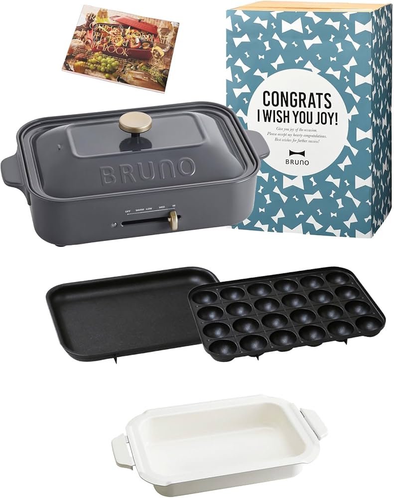Amazon | BRUNOブルーノ コンパクトホットプレート 本体 プレート3種
