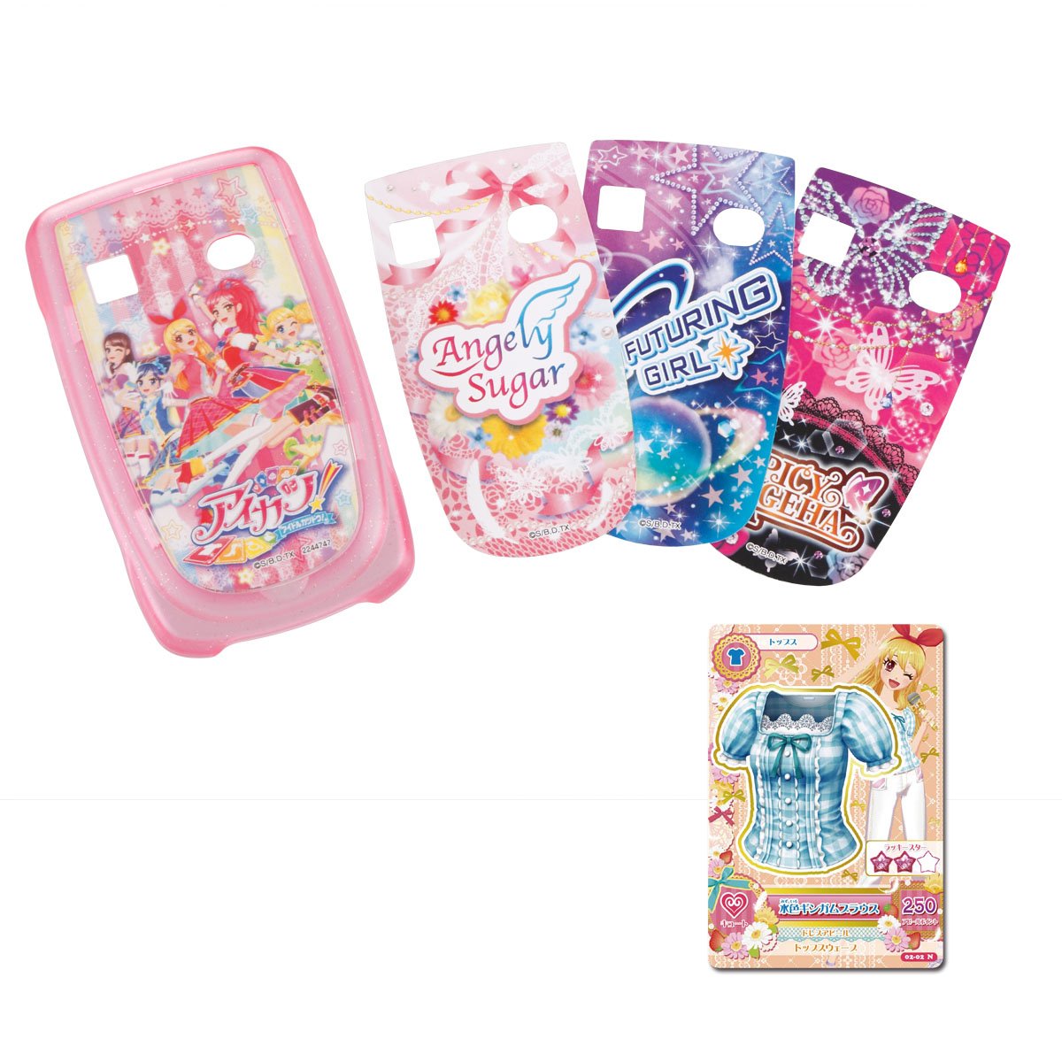 Amazon | アイカツ! アイカツフォンスマートケース シャイニーチェンジ