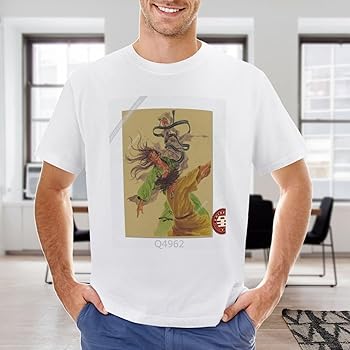 Amazon.co.jp: [BETAM] 浪客行 バガボンド 井上雄彦 宮本武蔵 アニメ