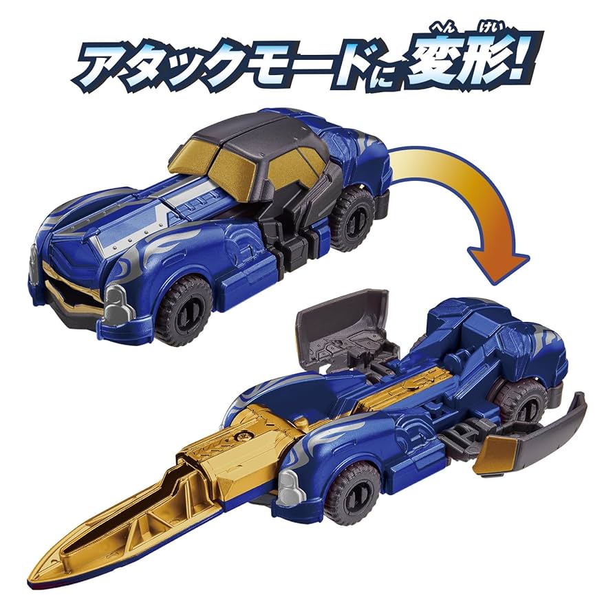 307.ブンブンカー 収納 クラシック パトカー レーシング サファリ