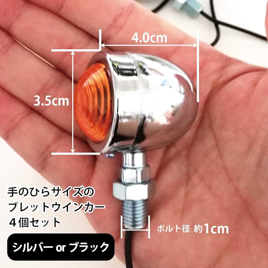 ハーレーダビッドソン 純正 リアウインカー マウント ボルト付き フル