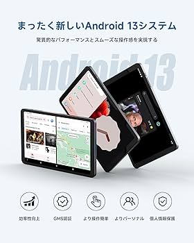 Amazon.co.jp: ALLDOCUBE iPlay50 mini タブレット Android 13 8.4