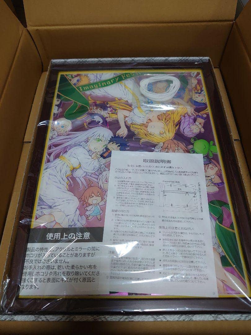 Amazon.co.jp: とある魔術の禁書目録 幻想収束パブミラー(電 撃 文庫