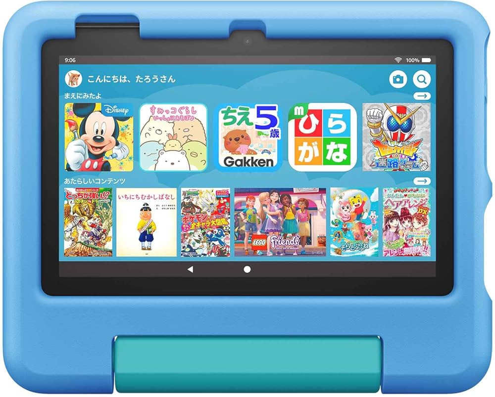 Amazon.co.jp: Amazon Fire 7 キッズモデル (7インチ) ブルー 数千点の
