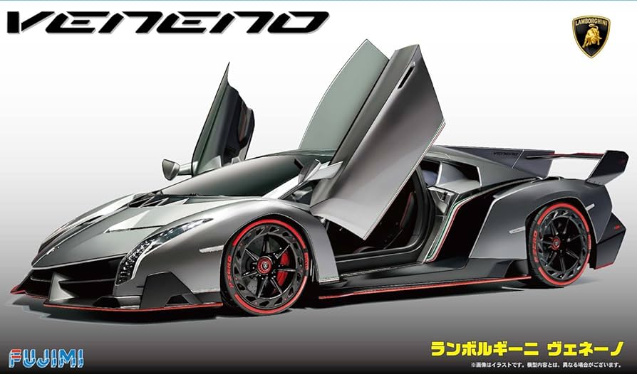 Amazon | フジミ模型 1/24 リアルスポーツカーシリーズ No.30