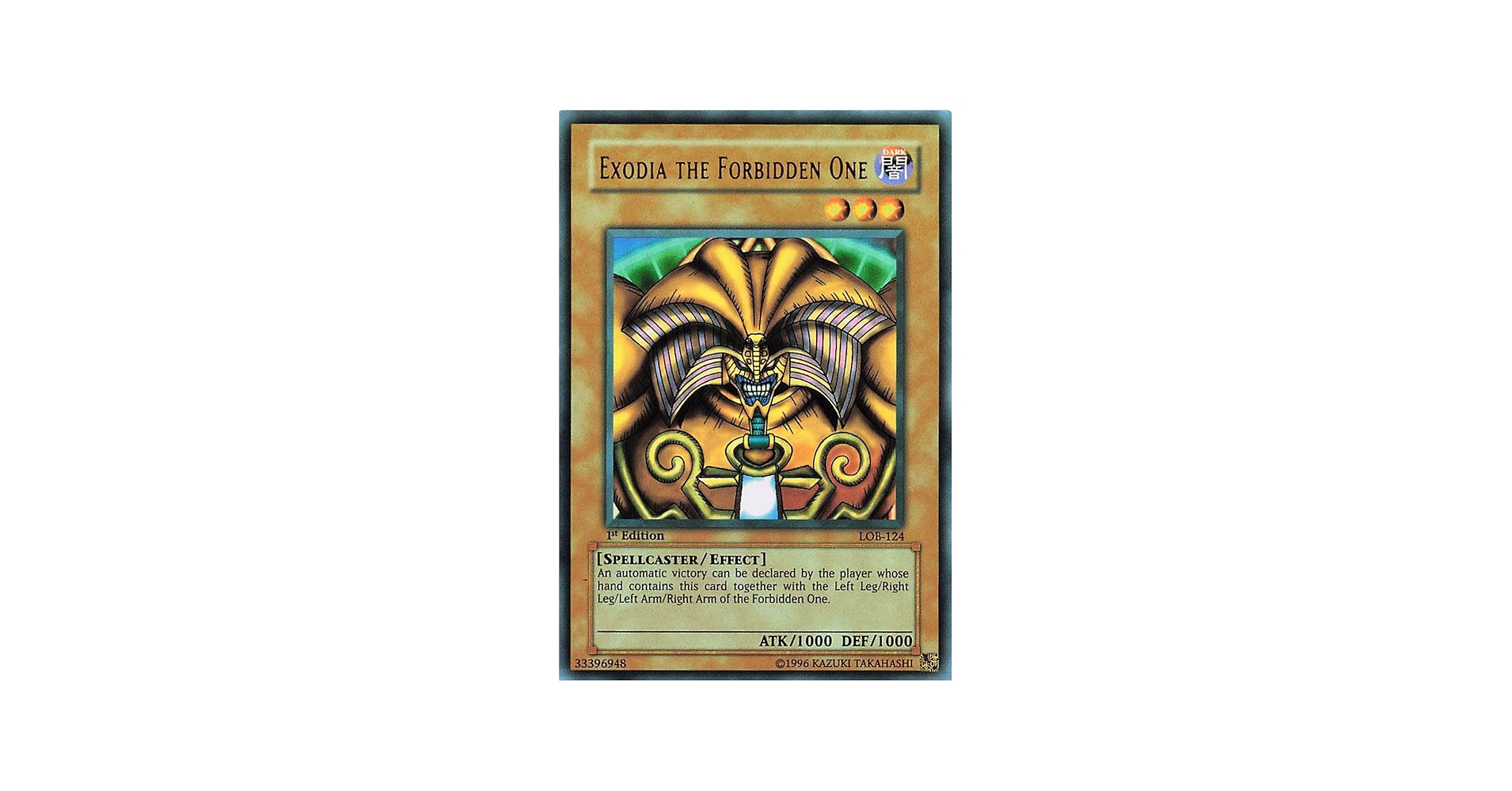 Amazon.co.jp: 遊戯王カード 英語版 EXODIA THE FORBIDDEN ONE 封印