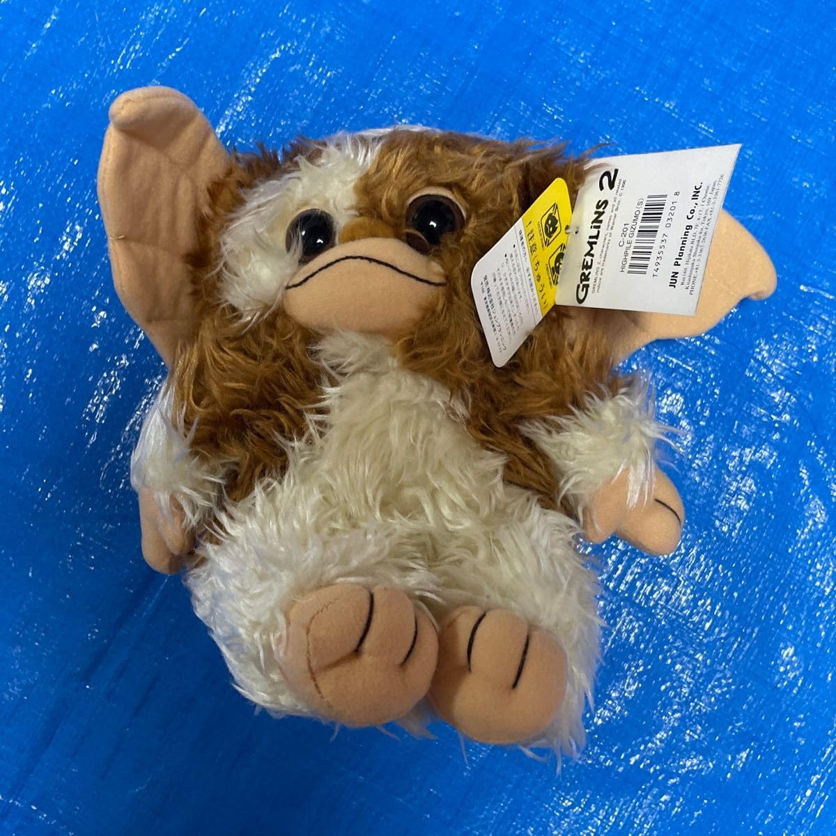 楽天市場】ギズモ グレムリン ぬいぐるみの通販 ライオン かわいい