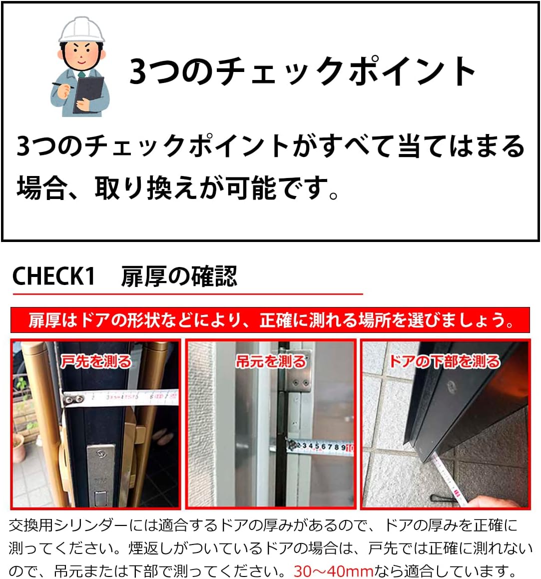 はにかみ彼女/プレイマット/未使用品【複製サイン入り】POP UP STORE