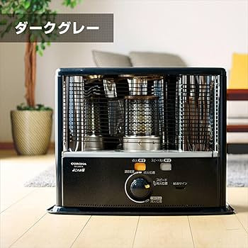 コロナ石油ストーブ 2022年製 KCL-6622 基本型式 SL-622 CORONA KCL