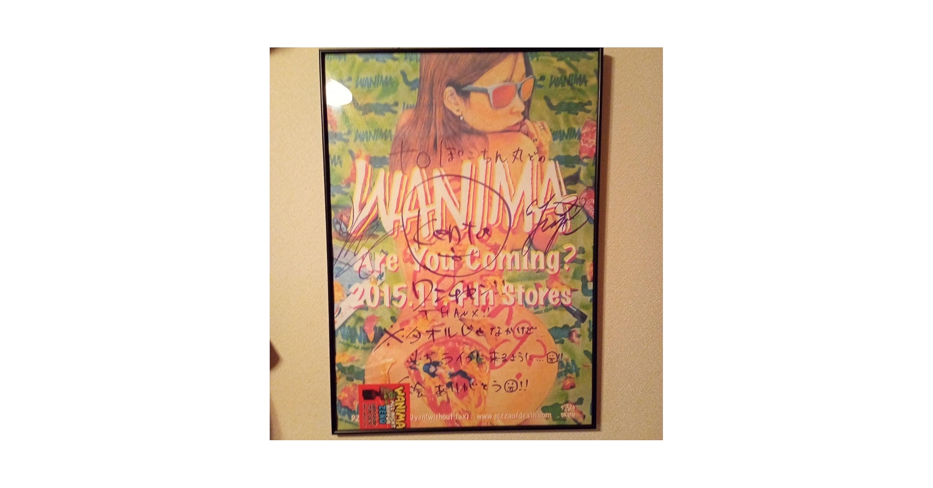 WANIMAさんのサイン入りポスター WANIMAさんのサイン入りポスター