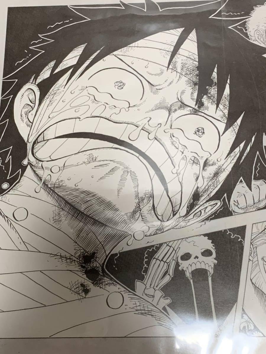 ワンピース 複製原稿 仲間がいるよ Amazon.co.jp: 複製原画 複製原稿