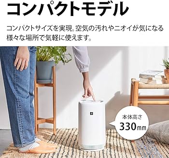 Amazon | シャープ 空気清浄機 FU-RC01-W プラズマクラスター7000搭載