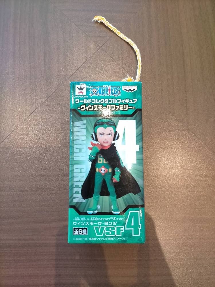 ワンピース ワールドコレクタブルフィギュア ヴィンスモークファミリー