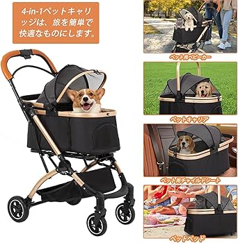 Amazon.co.jp: JZOOOZ ペットカート 分離型 キャスター付き 前輪360