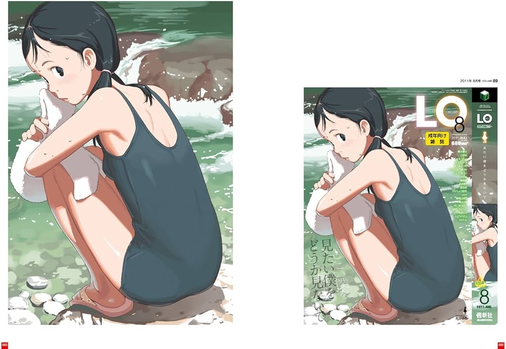 Amazon.com: LO画集2-A -TAKAMICHI LOOP WORKS- (FLOW COMICS) [ART