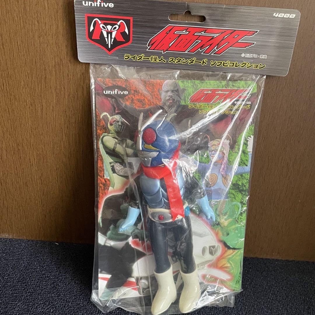 当時物 昭和レトロ 旧バンダイ ミニソフビ 仮面ライダーかまきり男