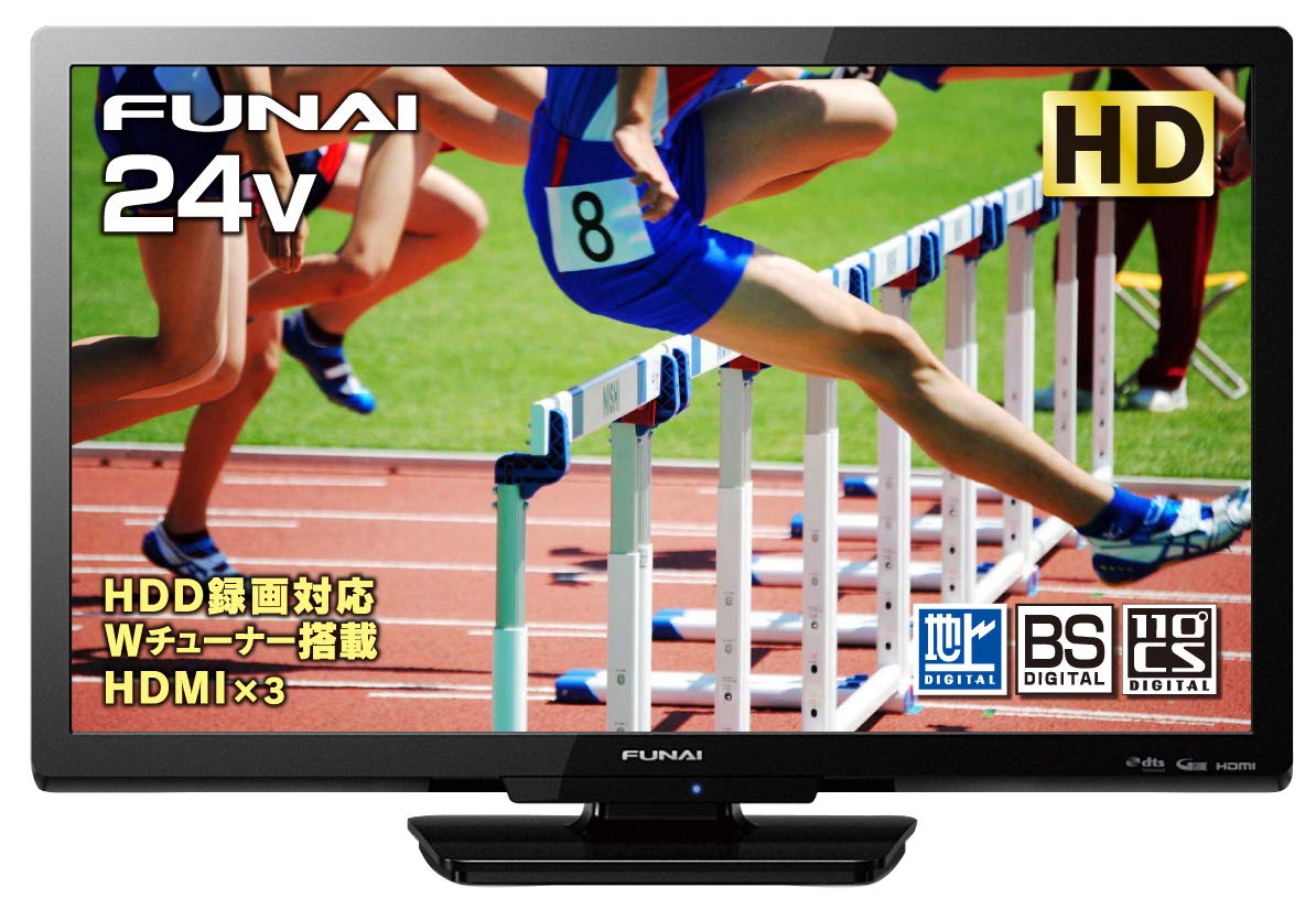 液晶テレビ FUNAI 2018年製 24インチ 録画可能