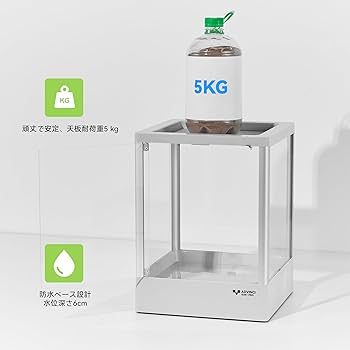 Amazon | ADVINCI 爬虫類飼育ケージ 45×45×45cm 91L 強化ガラス完全