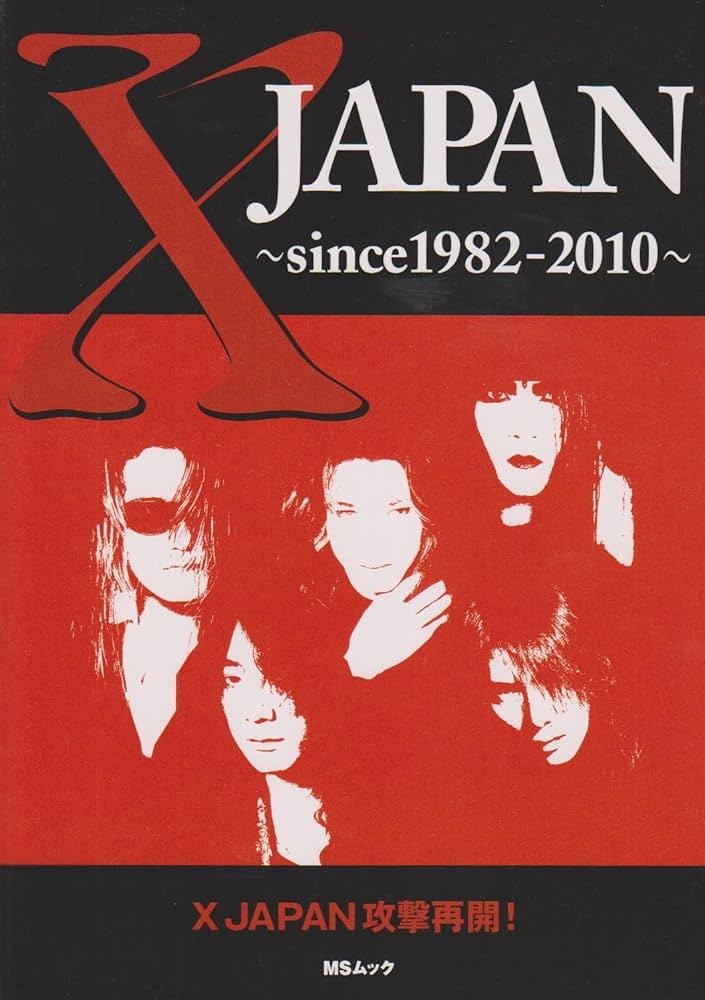 超レアJUN SHOPエンブレム看板 本物 JUNSHOP店舗用看板現存数超希少